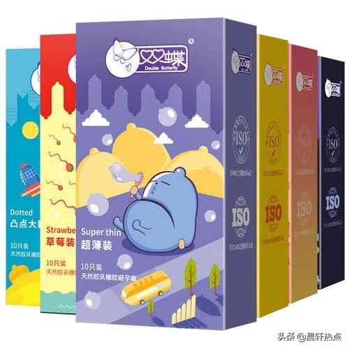 延时安全套品牌排行榜(物理延时避孕套排行榜)插图4