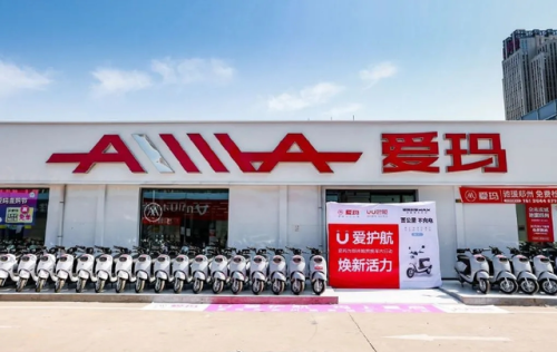 两轮电动车销量排行榜(电动车啥牌子的好两轮的)插图10 两轮电动车销量排行榜(电动车啥牌子的好两轮的)插图10