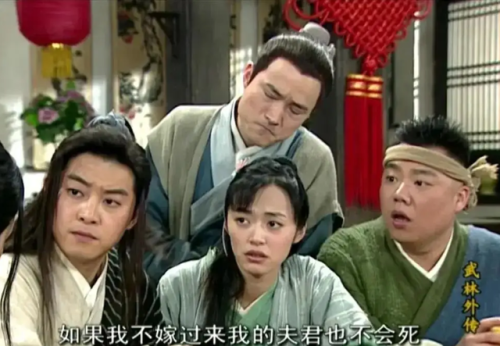 好看的古装武侠剧排行榜(口碑最好的十部武侠剧)插图62 好看的古装武侠剧排行榜(口碑最好的十部武侠剧)插图62