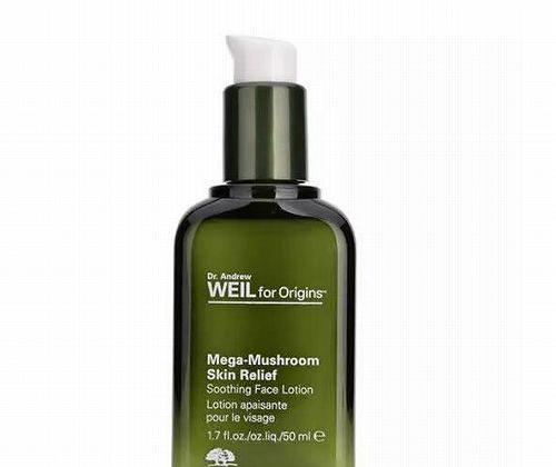 精华液十大排行榜(最好用的十大精华排名)插图8 精华液十大排行榜(最好用的十大精华排名)插图8