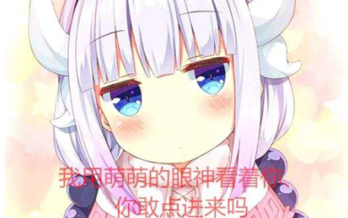 2017年动漫排行榜前十名(2017年动漫一览表)插图 2017年动漫排行榜前十名(2017年动漫一览表)插图