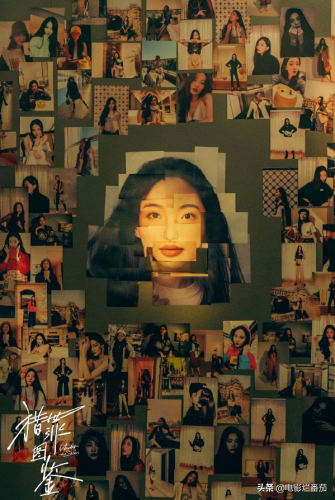 超好评的电视剧排行榜(最近好评比较高的电视剧)插图11 超好评的电视剧排行榜(最近好评比较高的电视剧)插图11