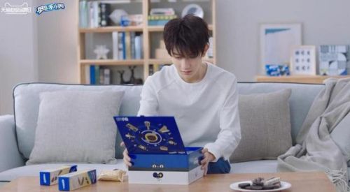 男明星微博粉丝排行榜(2023男星人气流量排行榜)插图9