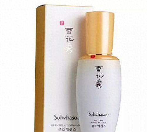 精华液十大排行榜(最好用的十大精华排名)插图 精华液十大排行榜(最好用的十大精华排名)插图