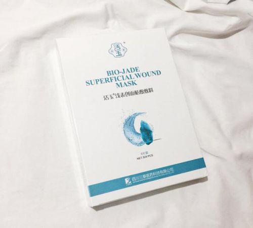 微商面膜排行榜10强(十大顶级面膜排行榜)插图10