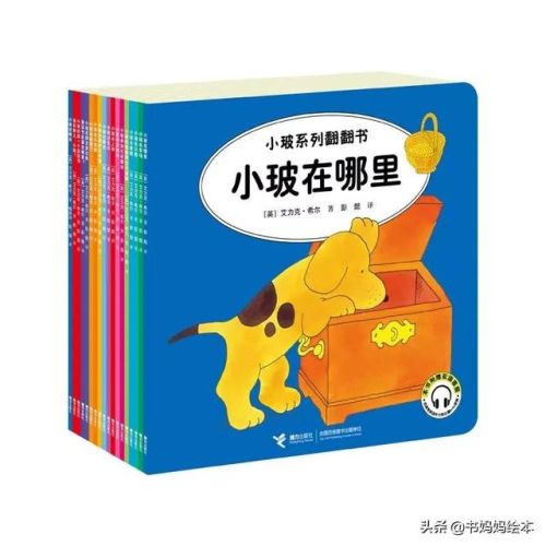 人气总排行榜狗狗书籍(哪些养狗的书比较实用)插图4