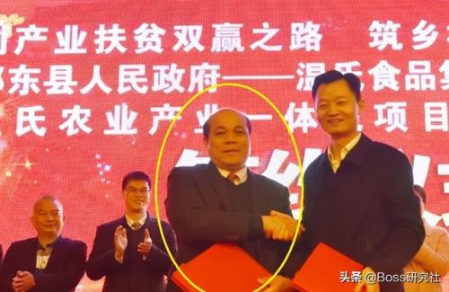 云浮十大首富排行榜(广东云浮有钱人排名)插图3