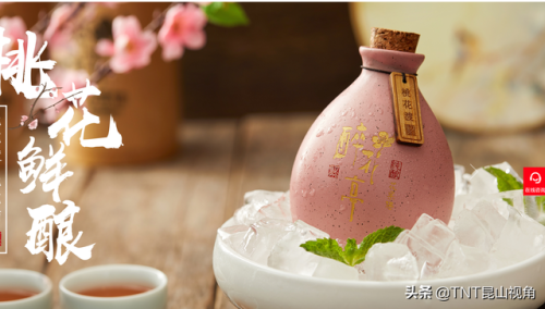 小型居酒屋加盟排行榜(民宿酒店加盟)