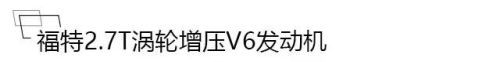 发动机十大排行榜(全球公认十大最好发动机)插图9 发动机十大排行榜(全球公认十大最好发动机)插图9