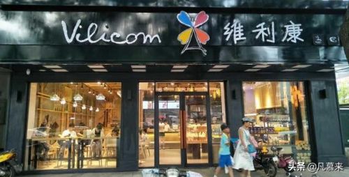 南京订做蛋糕店排行榜(南京比较出名的蛋糕店)插图6 南京订做蛋糕店排行榜(南京比较出名的蛋糕店)插图6