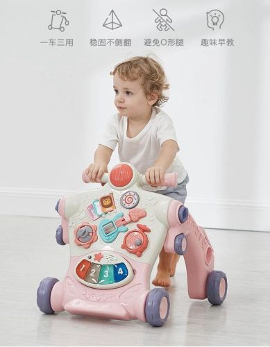 一岁小孩礼物排行榜(3岁宝宝生日礼物排名)插图12 一岁小孩礼物排行榜(3岁宝宝生日礼物排名)插图12