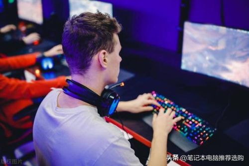 游戏本笔记本电脑排行榜(游戏本排名前十的牌子)