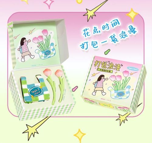 送给闺蜜的礼物排行榜(2023最火的闺蜜礼物)插图16