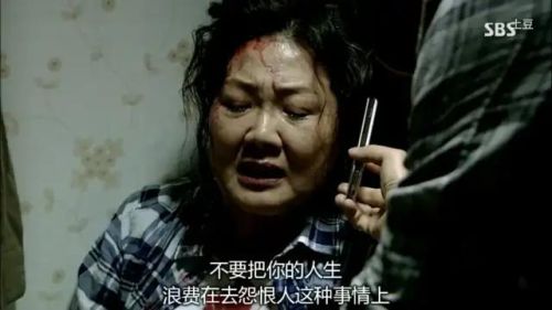 奇幻韩剧排行榜前十名(20部必看奇幻韩剧)插图79 奇幻韩剧排行榜前十名(20部必看奇幻韩剧)插图79