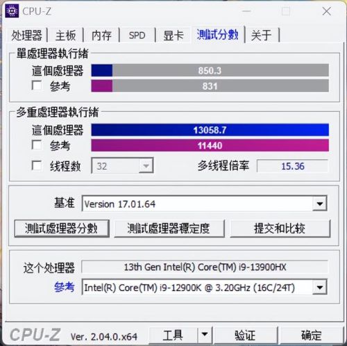 2017游戏笔记本排行榜(性价比高的游戏笔记本)插图14