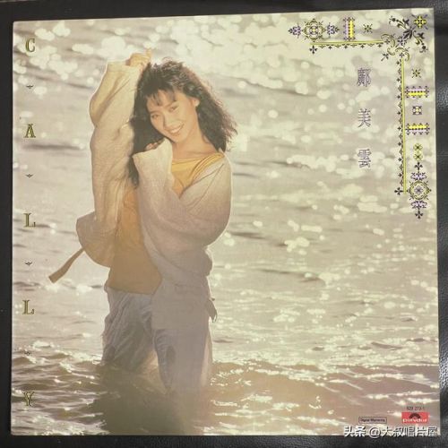 男女对唱的民谣排行榜(有个民谣组合,一男一女)插图34 男女对唱的民谣排行榜(有个民谣组合,一男一女)插图34