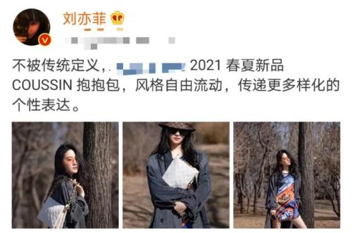 当红一线男星排行榜(2023艺人排行榜)