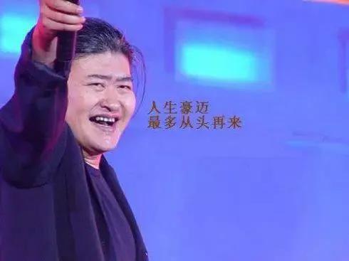 快手最火的歌曲排行榜(网络歌曲2023年流行歌曲排行榜)插图4 快手最火的歌曲排行榜(网络歌曲2023年流行歌曲排行榜)插图4