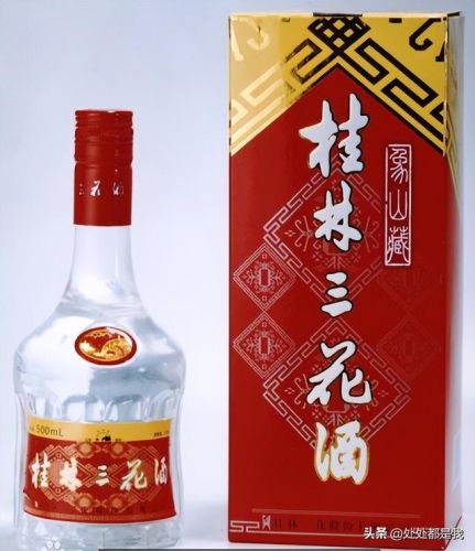 广东四大名酒排行榜(山西十大名酒排行)插图8 广东四大名酒排行榜(山西十大名酒排行)插图8