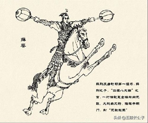 评书名家排行榜前十名(评书泰斗级人物排名)插图5