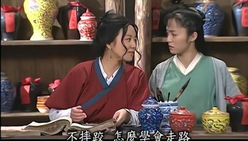 好看的古装武侠剧排行榜(口碑最好的十部武侠剧)插图61 好看的古装武侠剧排行榜(口碑最好的十部武侠剧)插图61