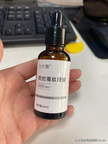 无添加化妆品排行榜(无添加的护肤品品牌)插图15