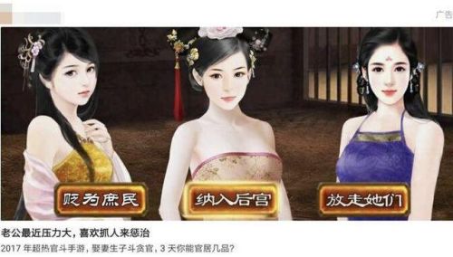 九品小县令门客排行榜(九品小县令2的隋唐四杰门客)插图