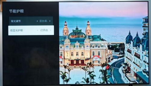 乐华名牌电视机排行榜(65寸电视哪个牌子好)插图42