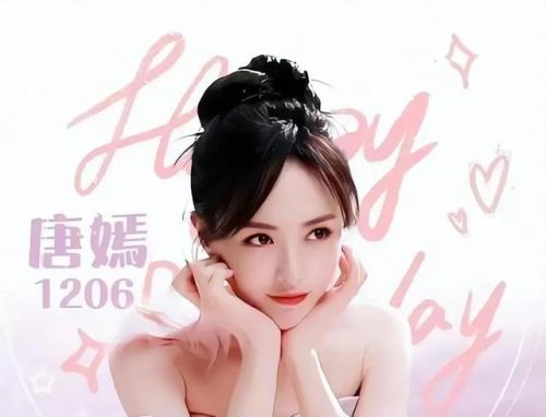 身价过亿的明星排行榜(有多少明星身价千亿)