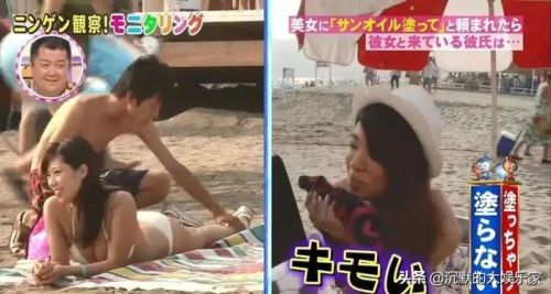 外国真人秀节目排行榜(国外最火的综艺节目前十名)插图19