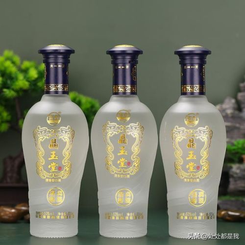 广东四大名酒排行榜(山西十大名酒排行)插图6 广东四大名酒排行榜(山西十大名酒排行)插图6