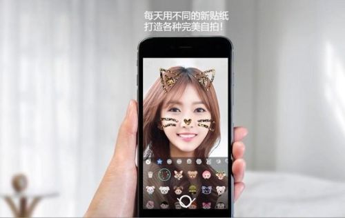 萌萌的照相软件排行榜(拍照最好的软件)插图