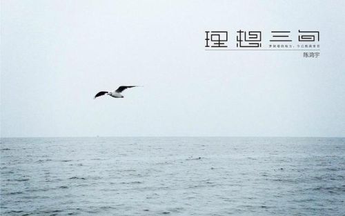 电音歌曲排行榜前十名2017(dj神曲排行榜前十名)插图7 电音歌曲排行榜前十名2017(dj神曲排行榜前十名)插图7