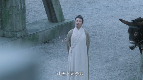 雪中悍刀行武力排行榜(雪中悍刀行修为境界排名)插图18 雪中悍刀行武力排行榜(雪中悍刀行修为境界排名)插图18