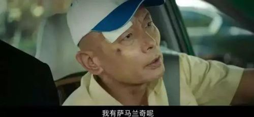 全票房排行榜前十名(全球电影票房前十)插图11