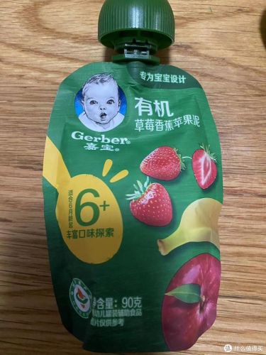婴幼儿食品品牌排行榜(母婴品牌十大排名)插图5 婴幼儿食品品牌排行榜(母婴品牌十大排名)插图5