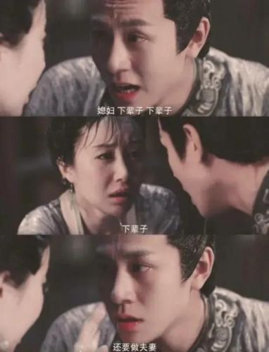 爱情虐心电视剧排行榜(超级虐心催泪的电视剧)插图16