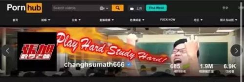 步兵天然素人排行榜(世界步兵实力排行)插图6 步兵天然素人排行榜(世界步兵实力排行)插图6