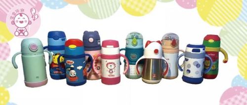婴儿保温杯品牌排行榜(2023年婴儿保温杯前十名)插图4