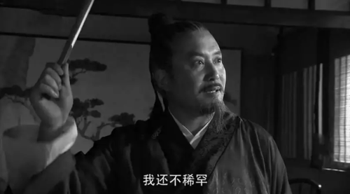 好看的古装武侠剧排行榜(口碑最好的十部武侠剧)插图44 好看的古装武侠剧排行榜(口碑最好的十部武侠剧)插图44