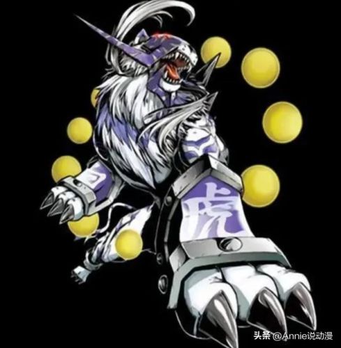 数码宝贝战力排行榜(数码宝贝官方公认的最强)插图4 数码宝贝战力排行榜(数码宝贝官方公认的最强)插图4