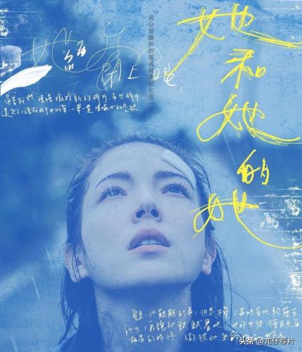 烧脑剧排行榜前十名(口碑最好的悬疑剧15部)插图5