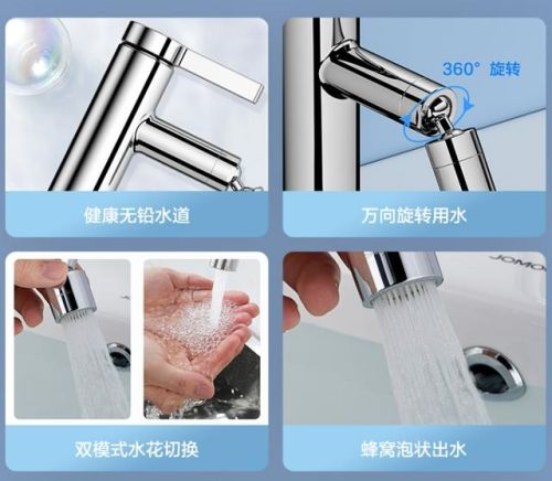 不锈钢龙头品牌排行榜(中国十大水龙头排名)插图6