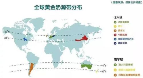 中国纯牛奶品牌排行榜(2023全国公认最好的纯牛奶)插图3
