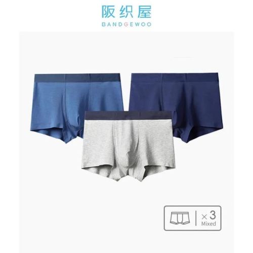 品牌内裤排行榜前十名(男士内裤口碑最好的品牌)