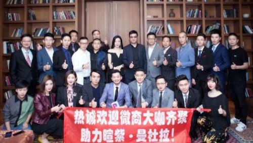 内衣微商排行榜前十名(可丰满内衣是微商品牌吗)插图1 内衣微商排行榜前十名(可丰满内衣是微商品牌吗)插图1