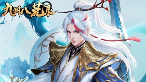 网络游戏手游排行榜(单职业传奇)