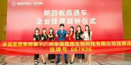 内衣微商排行榜前十名(可丰满内衣是微商品牌吗)