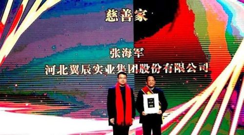 乌兰浩特有钱人排行榜(乌兰浩特富裕吗)插图1 乌兰浩特有钱人排行榜(乌兰浩特富裕吗)插图1