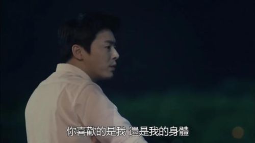 奇幻韩剧排行榜前十名(20部必看奇幻韩剧)插图30 奇幻韩剧排行榜前十名(20部必看奇幻韩剧)插图30